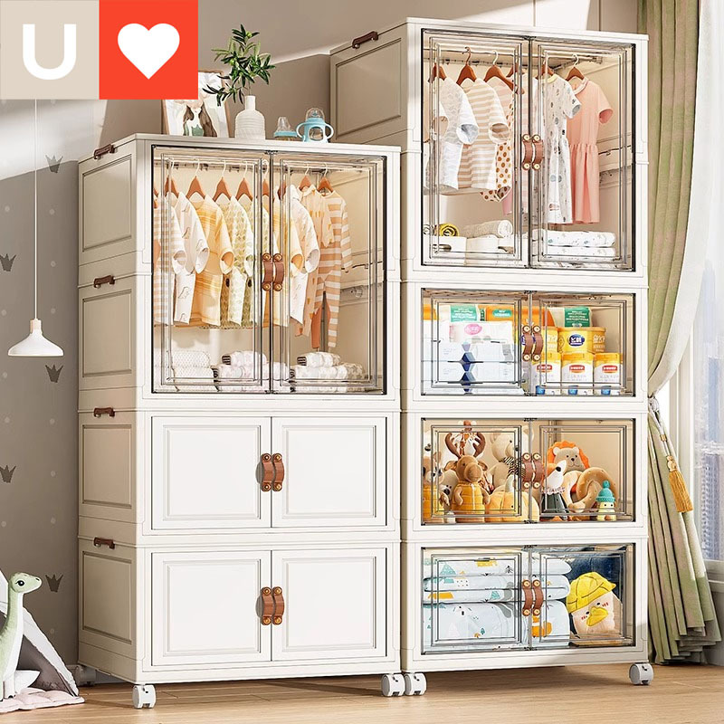 Baby Nursery Unit - Nursery Clothes Storage Cabinet Toy Toy