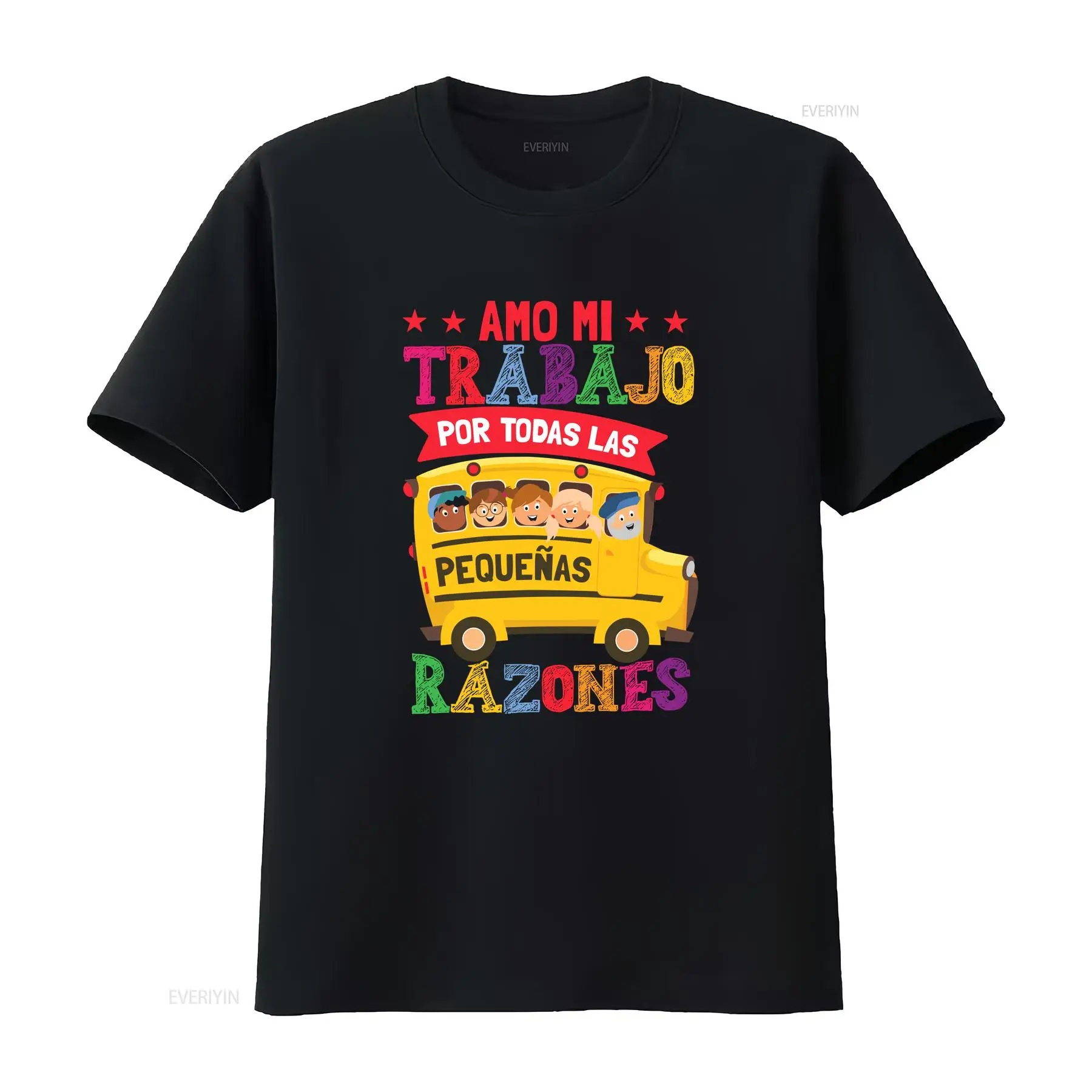 Baby Nursery Unit - Neonatal Intensive Care UniT T Shirt
