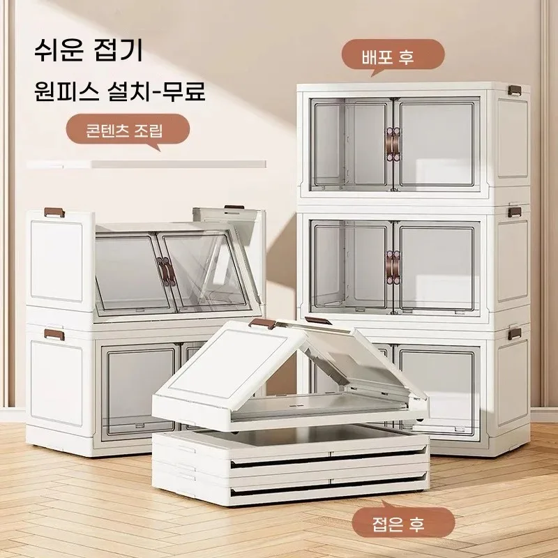 Ultra-Thin 7cm Foldable Storag - Baby Nursery Unit recension och pris