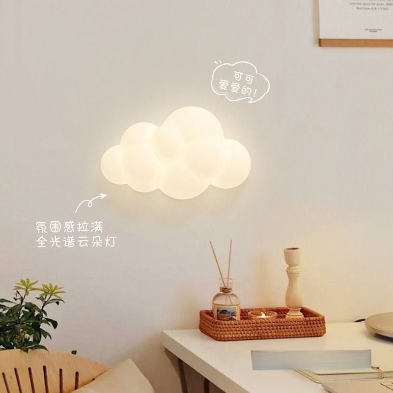 White Cloud Wall Lights Childr - Baby Nursery Light recension och pris