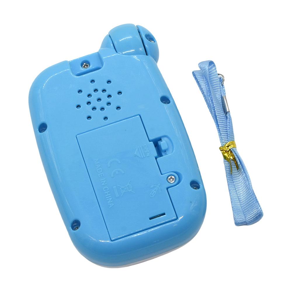 Arabic Soothing Toy Phone Smar - Baby Nursery Rhymes recension och pris