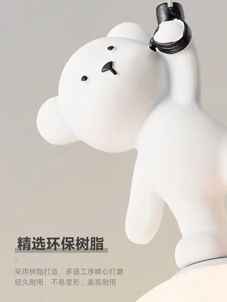 Bear Lamp Cartoon Nursery Beds - Baby Nursery Light recension och pris
