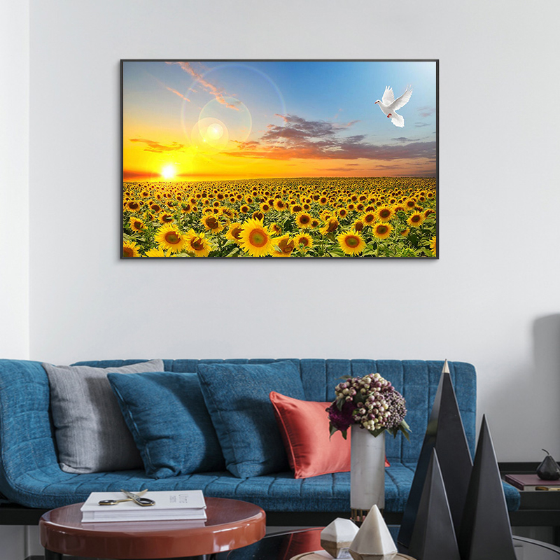 Sunflower Posters Hd Print Bed - Baby Nursery Mirror recension och pris